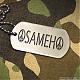   sameh_xz